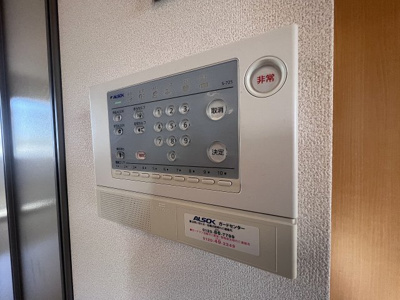 【セキュリティ】 | ピエールコート