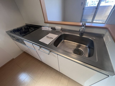 【キッチン】 | ピエールコート