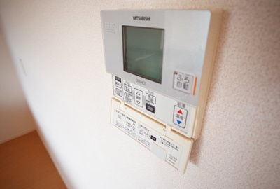 【設備】 | セントラルグレイスC棟 | 給湯リモコン
