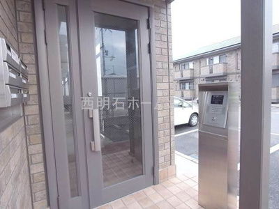 【セキュリティ】 | エスペランサ二見 | オートロック