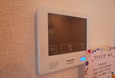 【設備】 | Fioras