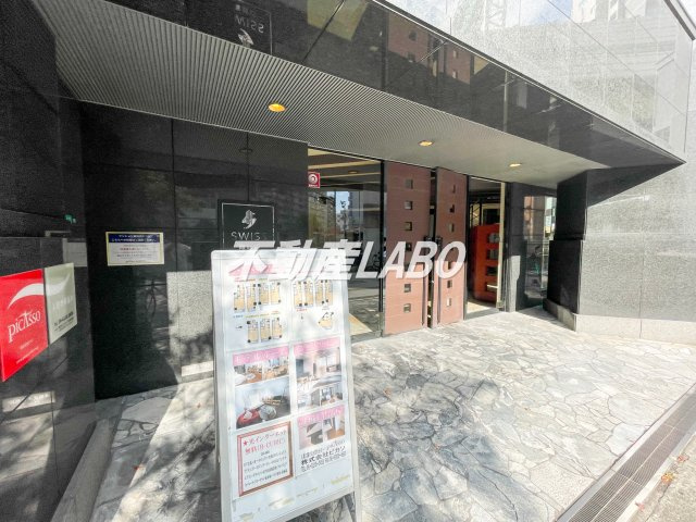 SWISS難波西のその他