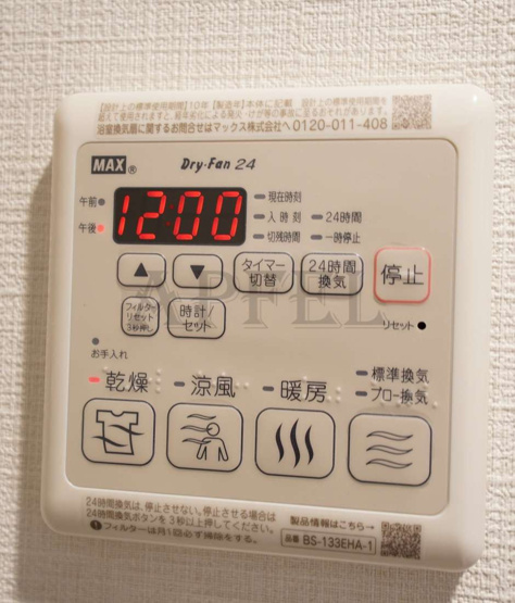 【設備】 | アクアプレイス江戸堀