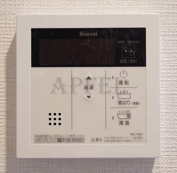 【設備】 | アクアプレイス江戸堀
