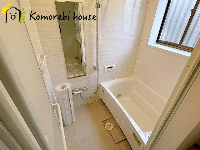 さいたま市西区三橋　中古一戸建ての浴室|10/25　撮影済み