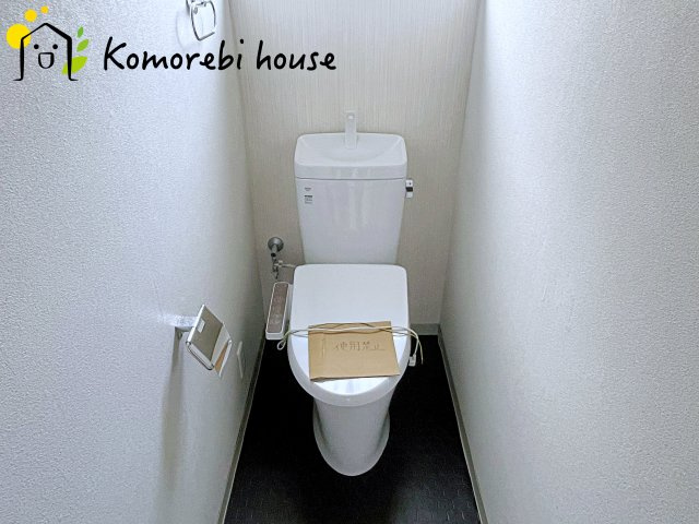 さいたま市西区三橋　中古一戸建てのトイレ|10/25　撮影済み