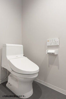 【トイレ】 | ユアーズ箱崎　仲介手数料、初期費用が安いプライスホーム！