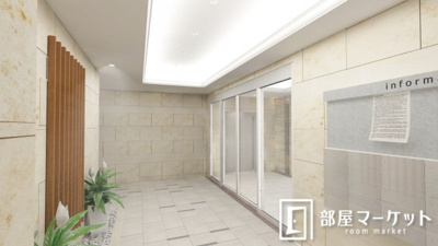 【その他共用部分】 | ヴィラエーデル豊田駅前