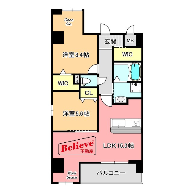 プラージュポインテ六ツ門の間取り|使い勝手の良い間取りです♪