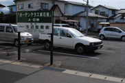 永峯氏駐車場の画像
