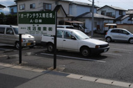 永峯氏駐車場の画像