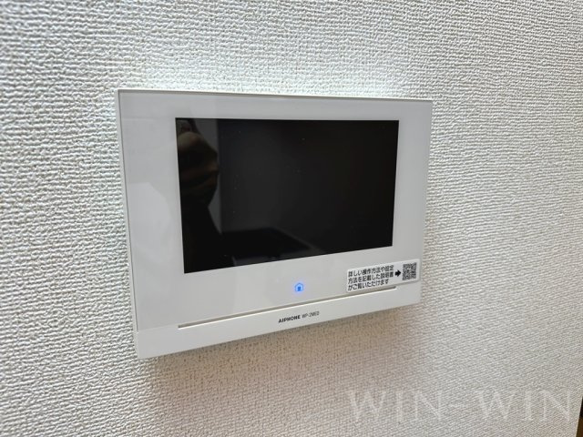 プロシードのセキュリティ