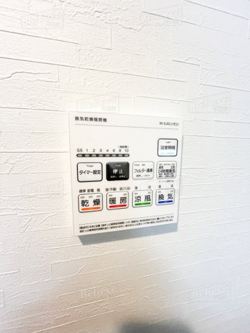 プラージュポインテ六ツ門の内装