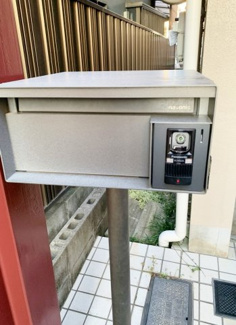 【その他】 | ■200万円値下げしました■専属物件■高槻市大塚町2丁目