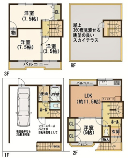 【間取り】 | ■200万円値下げしました■専属物件■高槻市大塚町2丁目