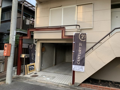 【外観】 | ■200万円値下げしました■専属物件■高槻市大塚町2丁目