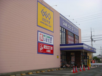 【周辺】 | Baysideエスポワール | ゲオ北条店（レンタル）まで640ｍ