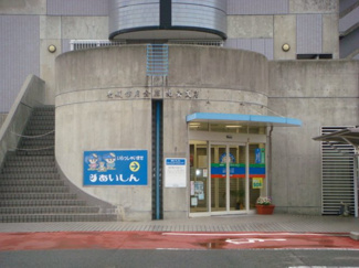 【周辺】 | Baysideエスポワール | 愛媛信用金庫北条支店（信用金庫）まで101ｍ