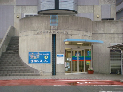 【周辺】 | Baysideエスポワール | 愛媛信用金庫北条支店（信用金庫）まで101ｍ