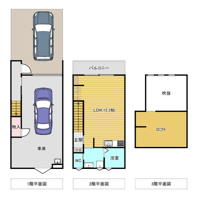 K-garage 猪名寺の間取り