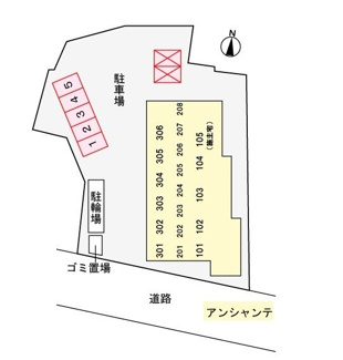 【駐車場】