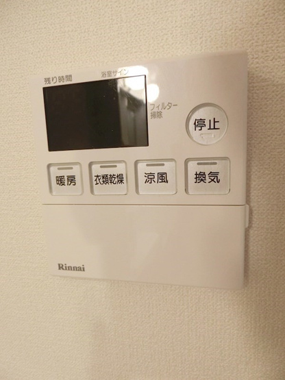 【設備】COLLINA山根町