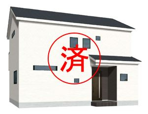 第3吉井町本郷（全10棟）9号棟の外観