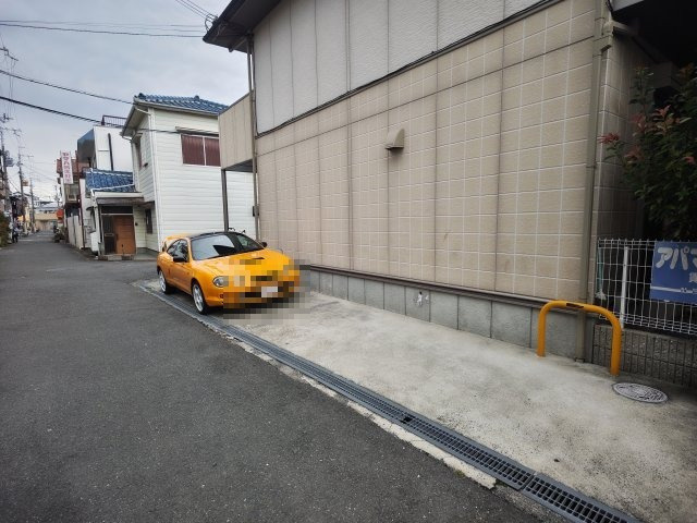 千壽ハイツの駐車場|カースペースがあります