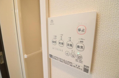 【設備】 | パールグレイス