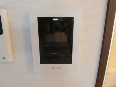 【セキュリティ】 | パールグレイス