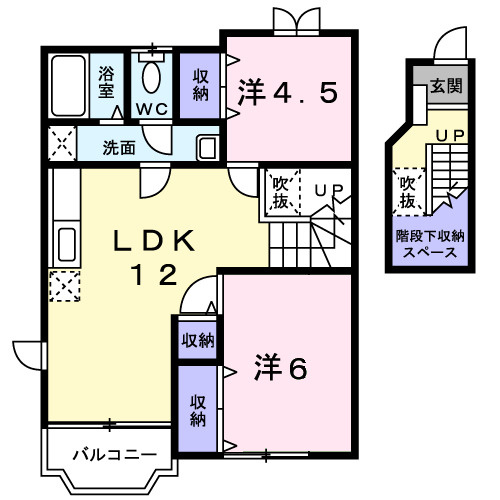 メープルタウンＢの間取り|使い勝手の良い間取りです♪
