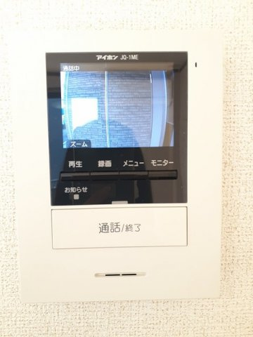ポラリス壱番館のセキュリティ|TVモニター付きで安心です☆