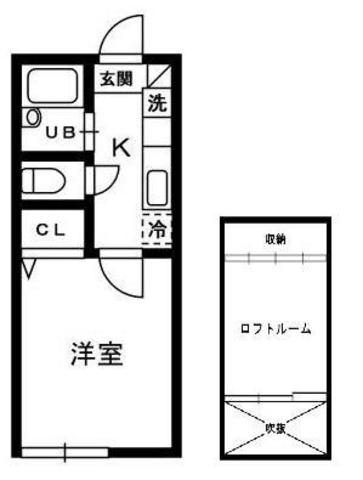 【間取り】 | グランドール上北沢