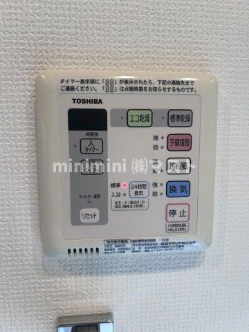 パークアクシス大阪新町の設備