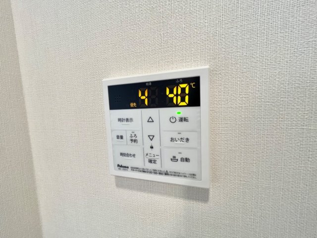 センターフィールドの内装