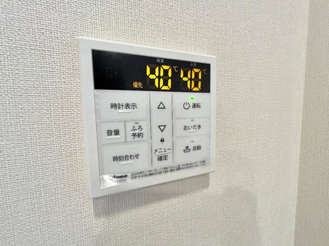 センターフィールドの内装