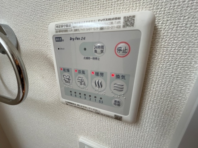 Tiara本町の内装
