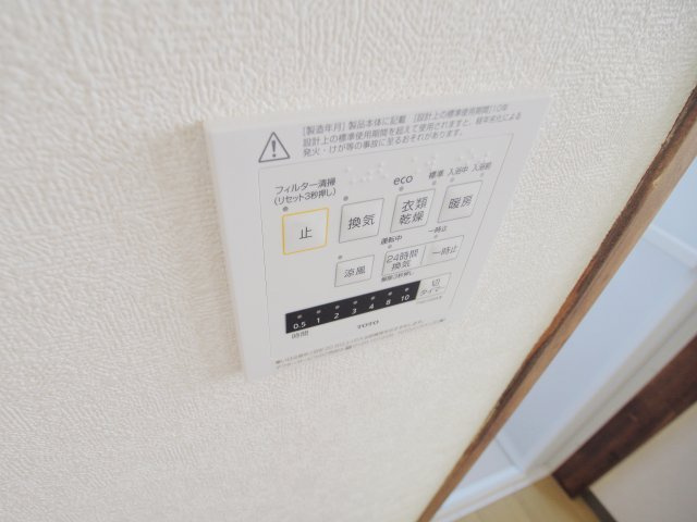 船越6丁目借家のキッチン