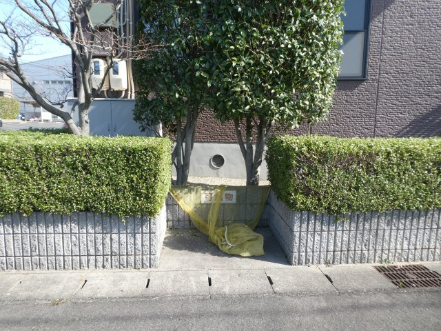 ハイカムールあすかBのその他共用部分|敷地内ゴミ置き場