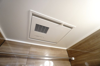 【設備】 | 【上質リノベ】井口台パークヒルズ壱番館 | 室内（2024年10月11日13：00頃）撮影