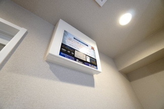 【設備】 | 【上質リノベ】井口台パークヒルズ壱番館 | 室内（2024年10月11日13：00頃）撮影