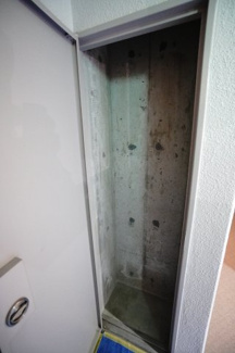 【収納】 | 【上質リノベ】井口台パークヒルズ壱番館