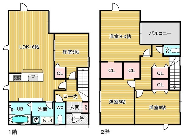 【間取り】