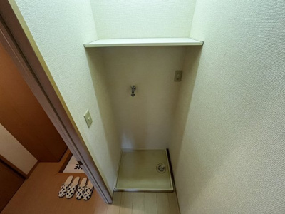 【設備】 | グリーンハイムA