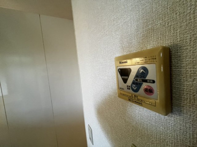 【設備】 | グリーンハイムA