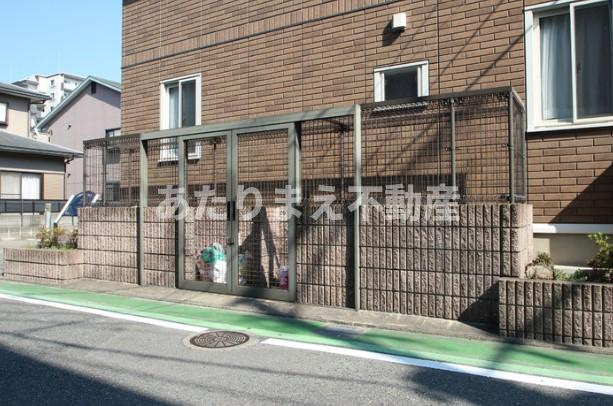 フラット・オブラダのその他共用部分