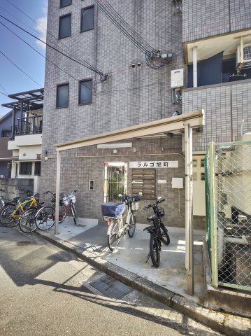 ラルゴ旭町のその他共用部分