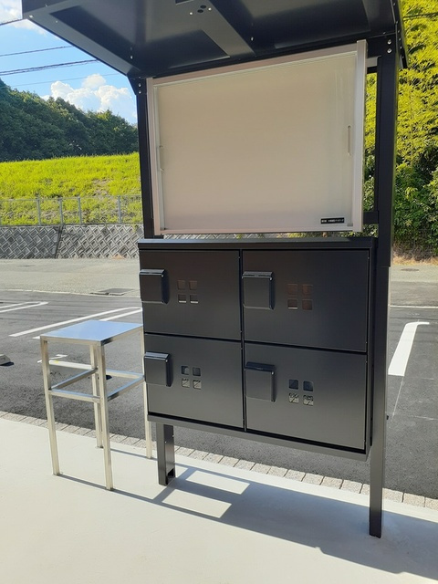 パークハイム柳ノ瀬のその他共用部分