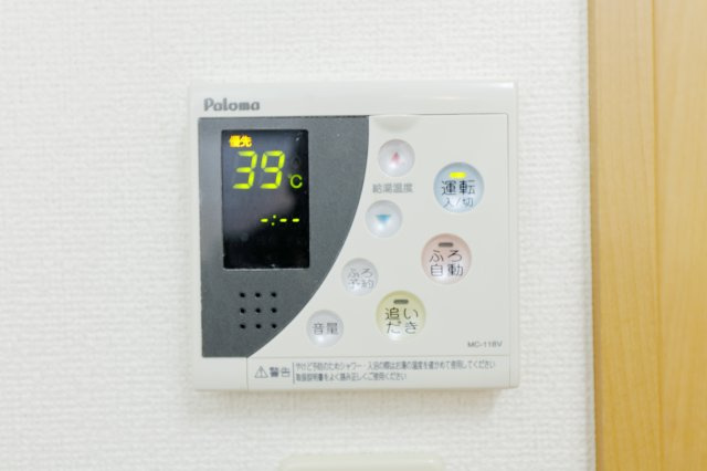 セカンドステージの設備|別部屋の参考写真になります