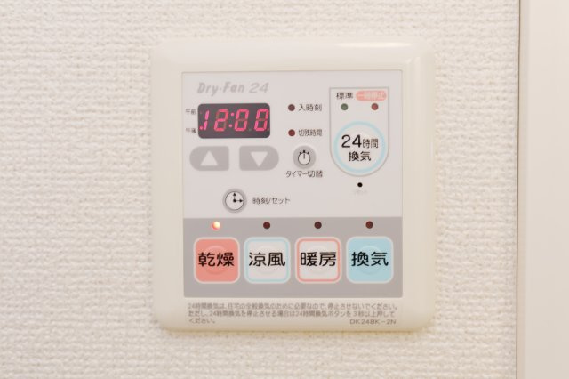 セカンドステージの設備|別部屋の参考写真になります